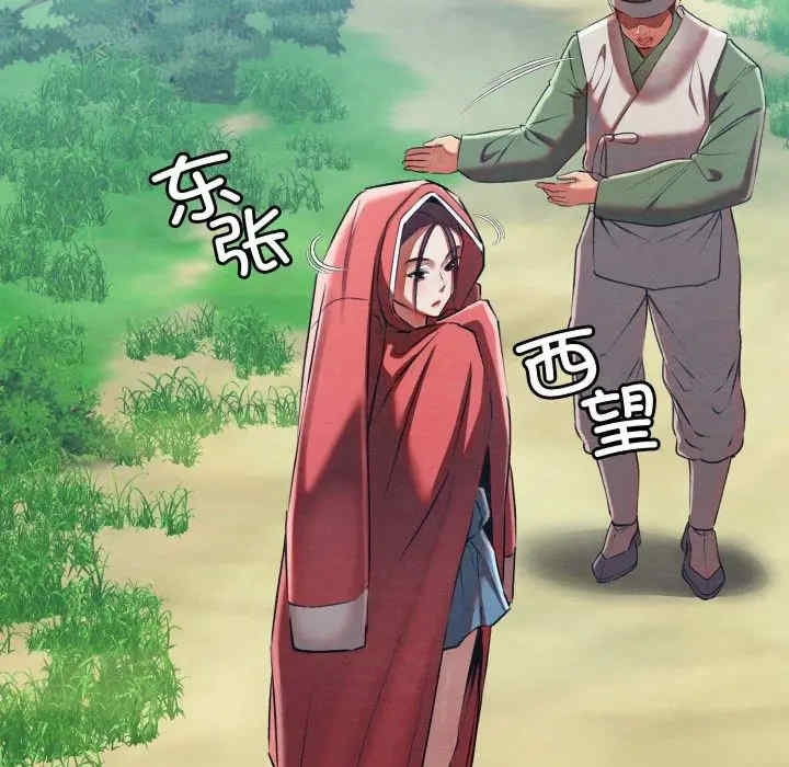 第78张