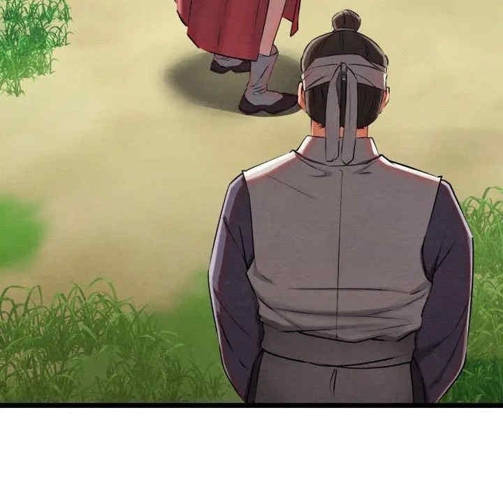 第80张