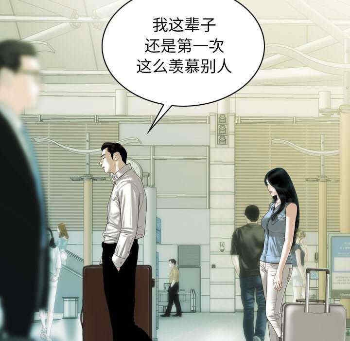 第69张