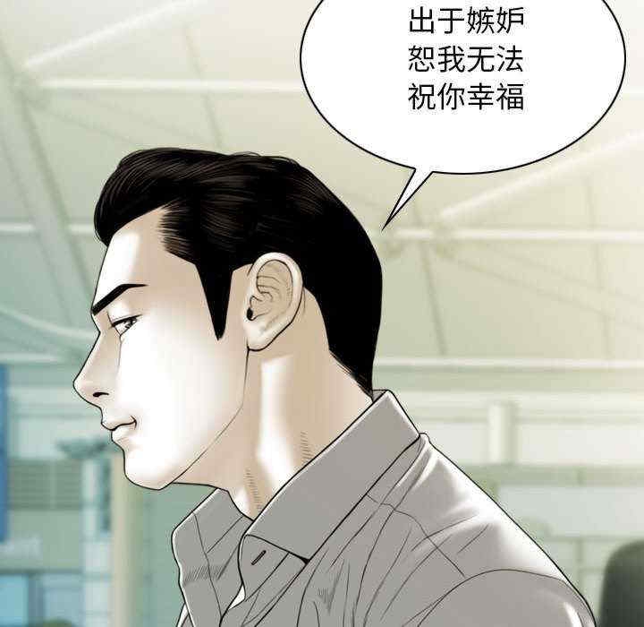 第74张
