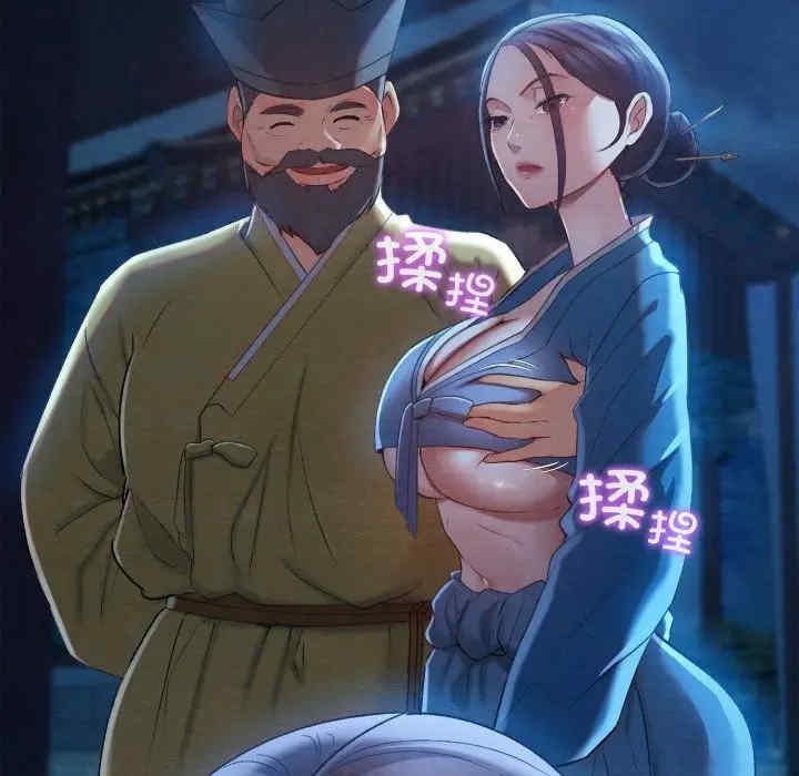 第114张