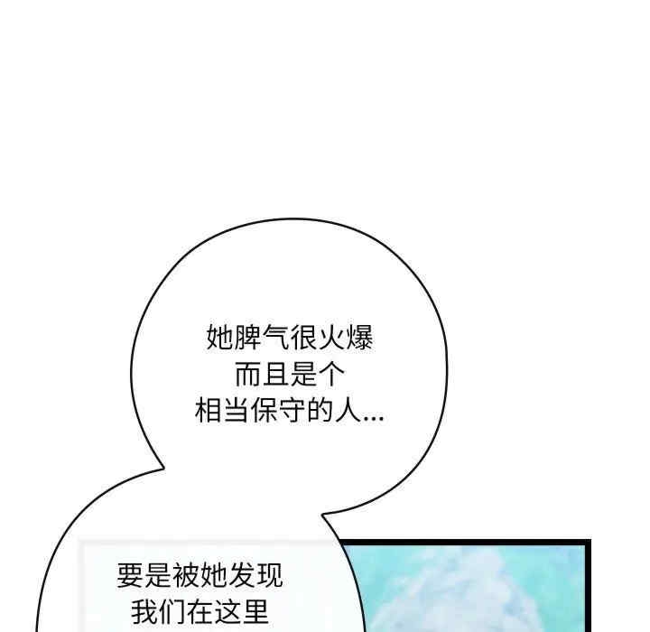 第122张