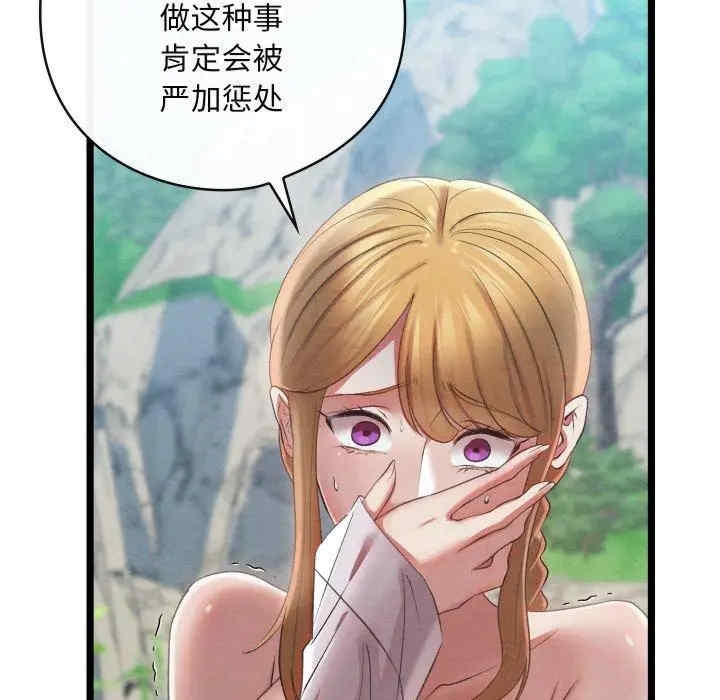 第124张