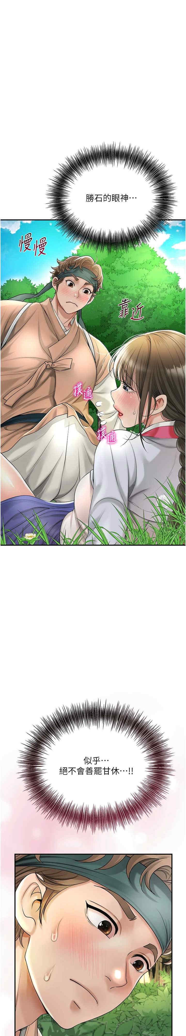 第1张