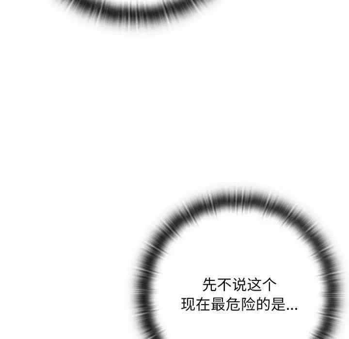 第140张