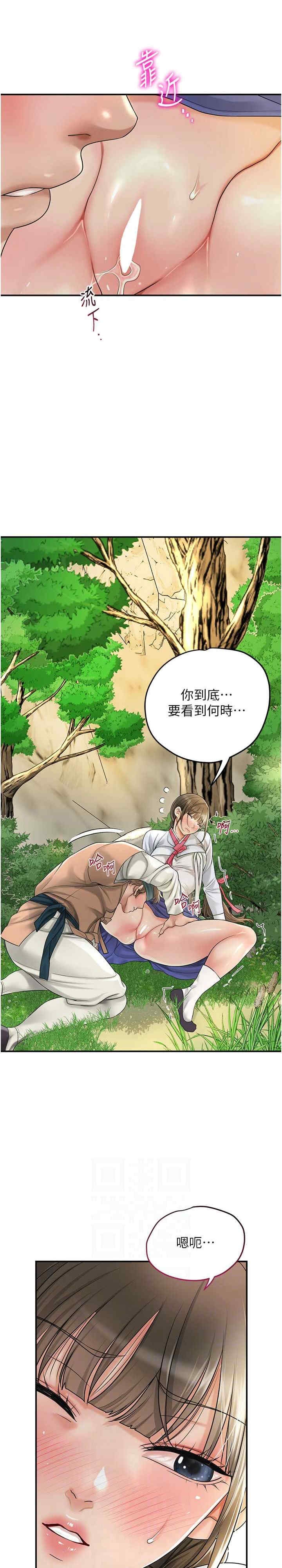 第6张