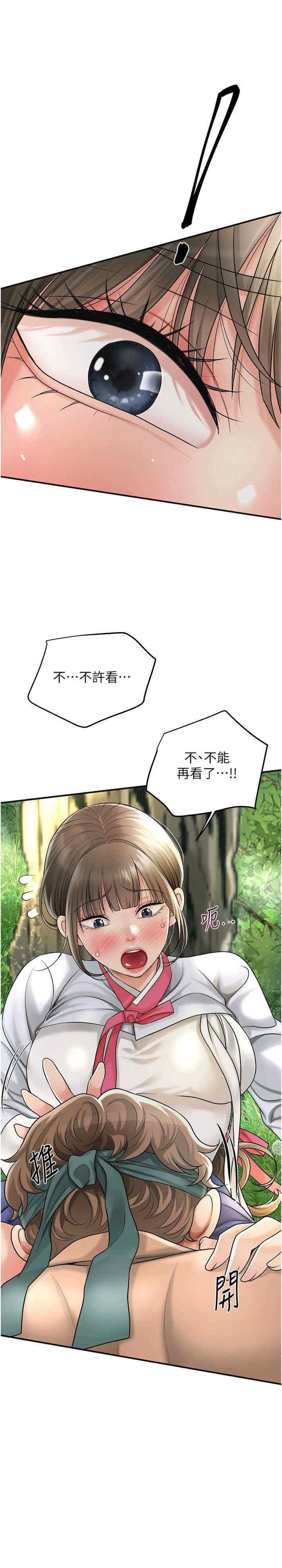 第9张