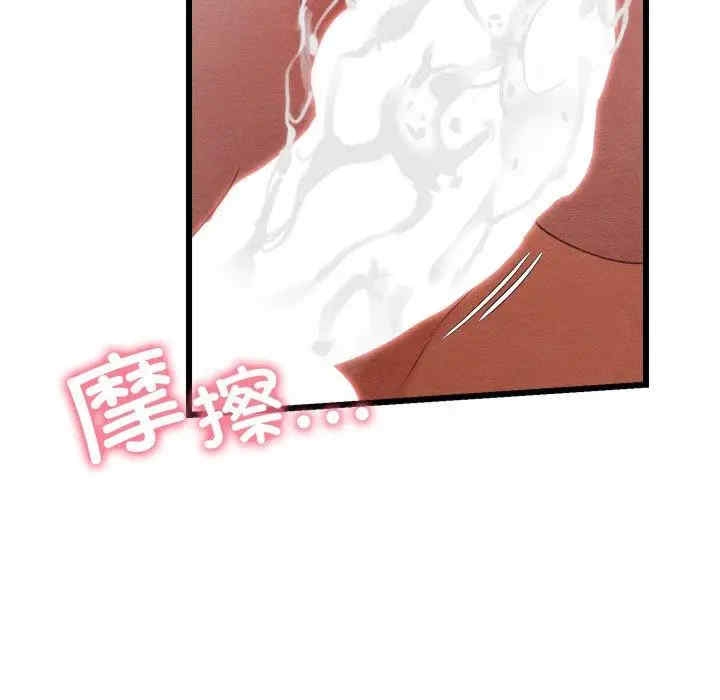第159张