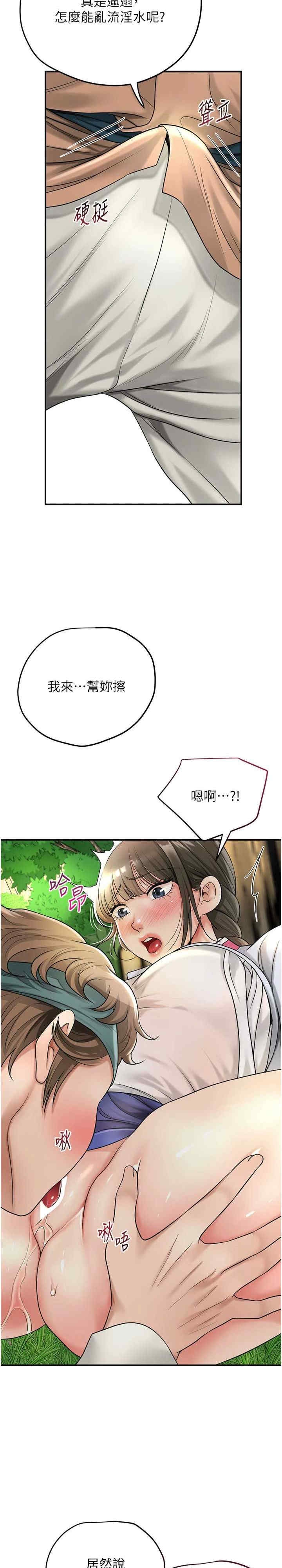 第11张