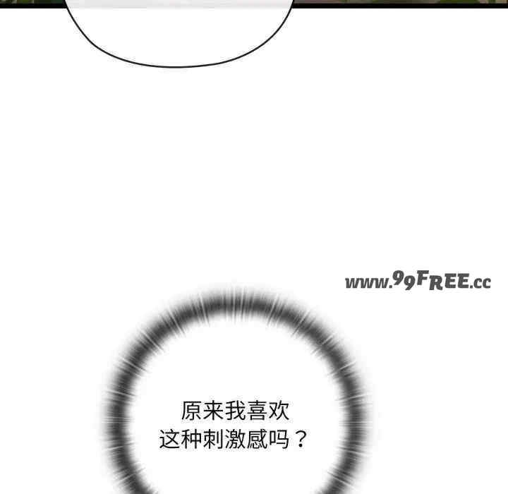 第170张