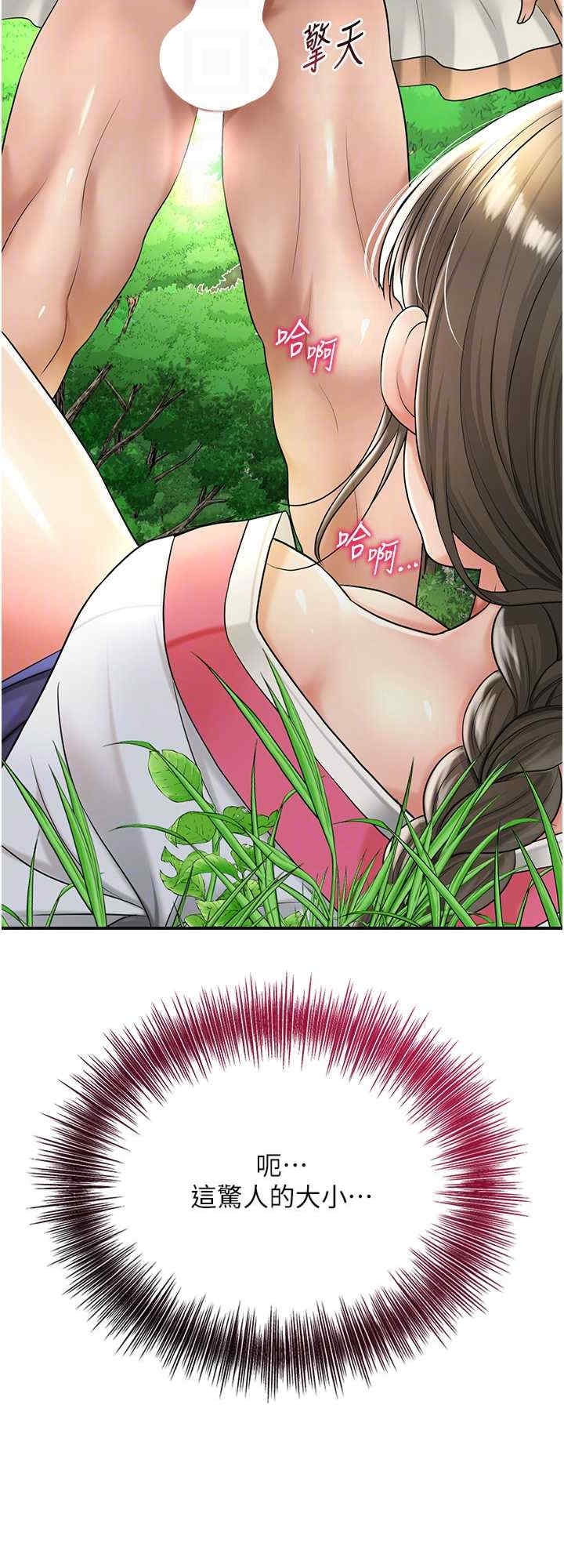 第16张