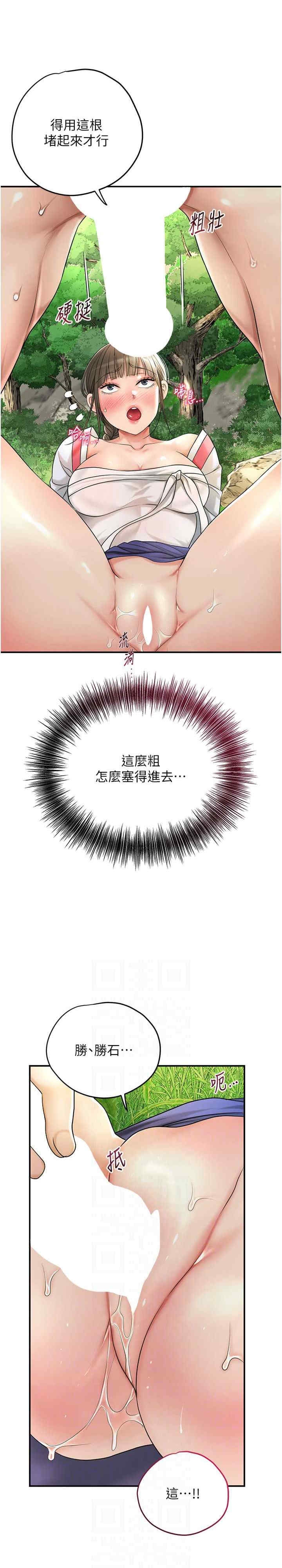 第17张