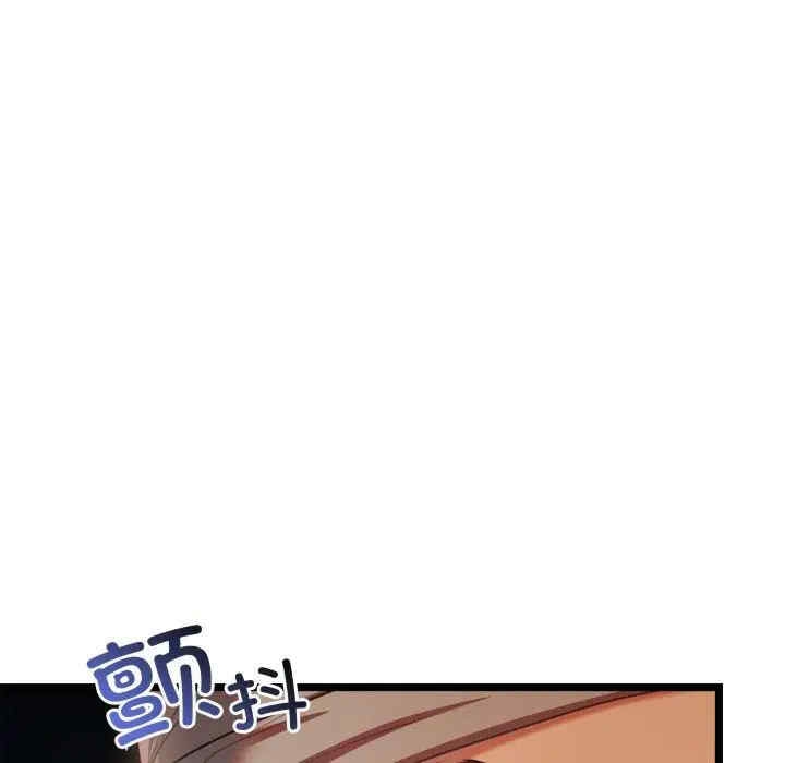 第181张