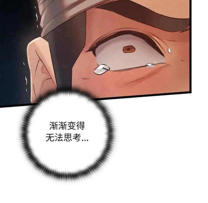第185张
