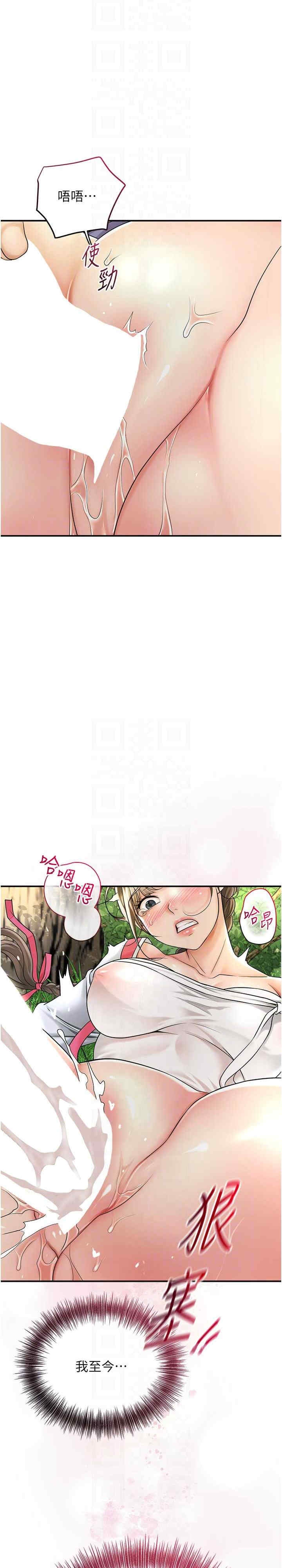第18张