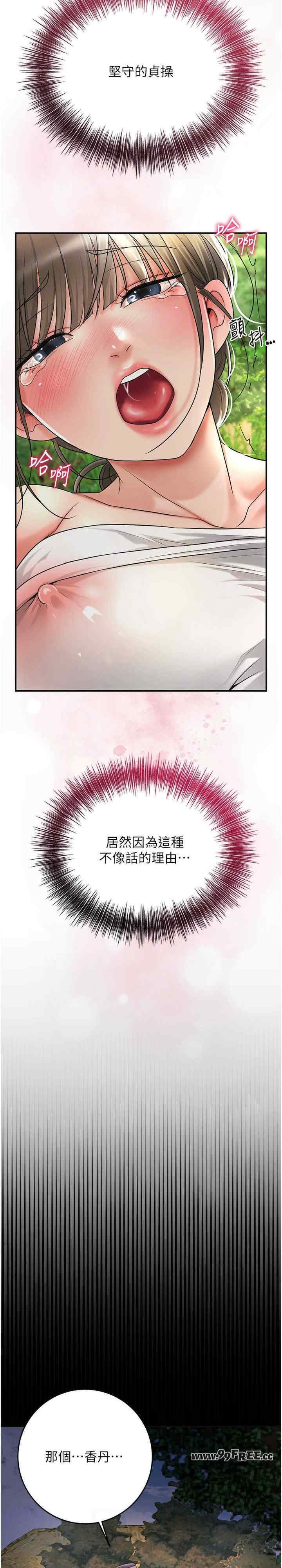 第19张