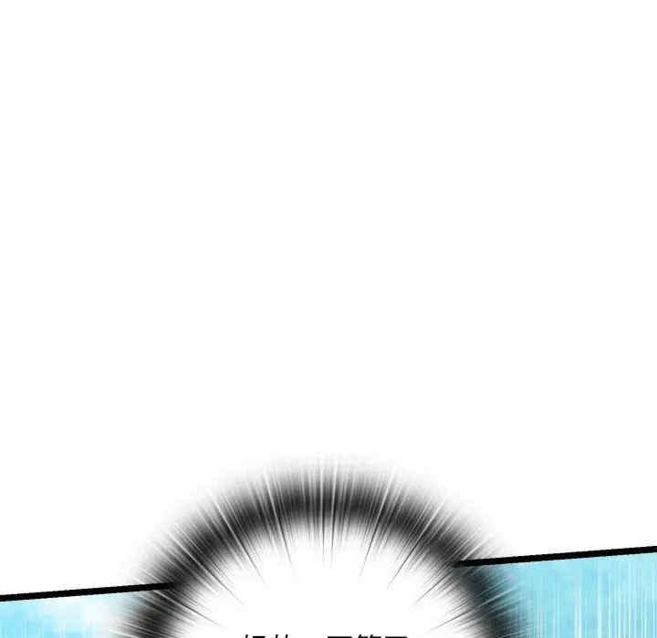 第187张