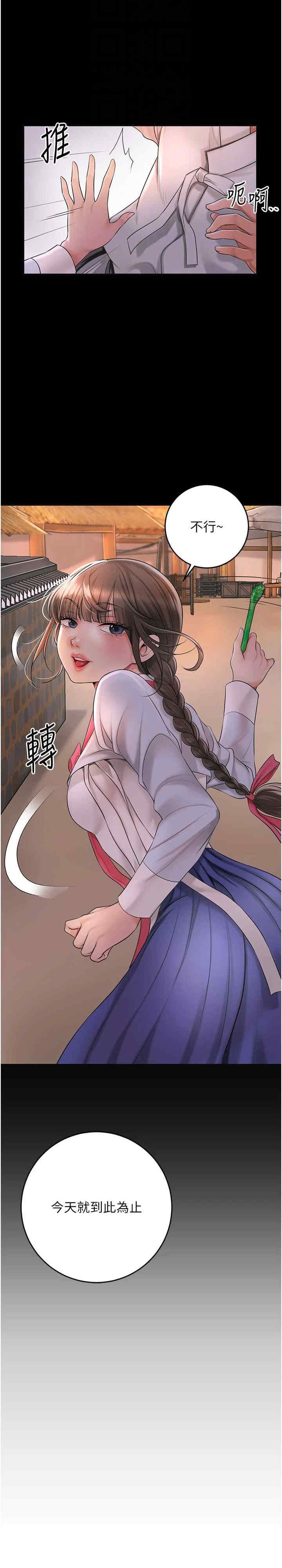 第23张