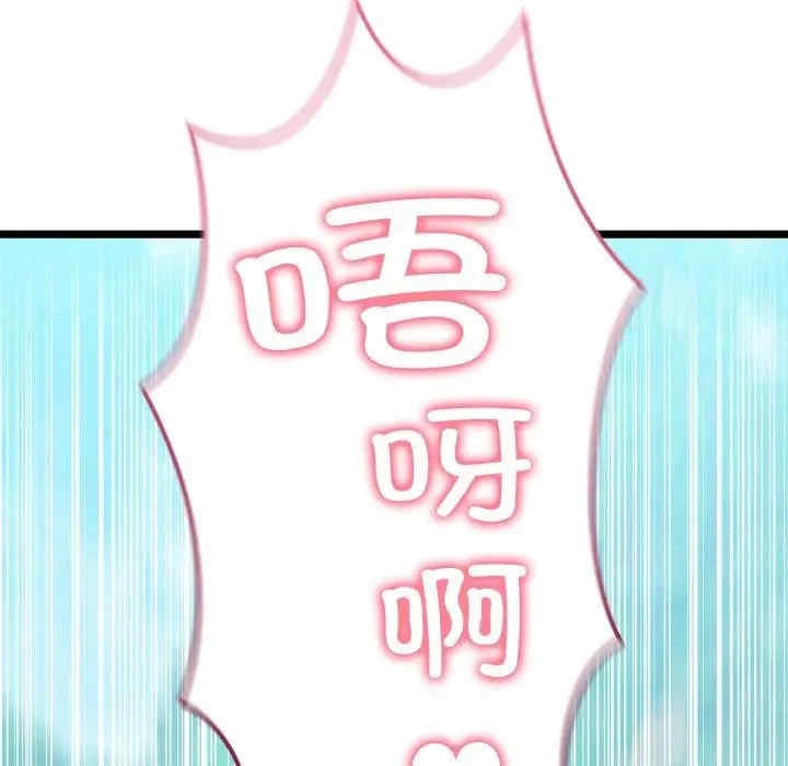 第204张