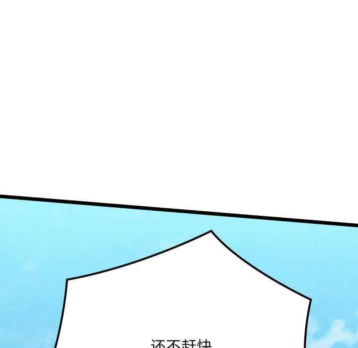 第226张