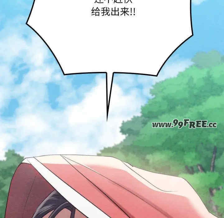 第227张