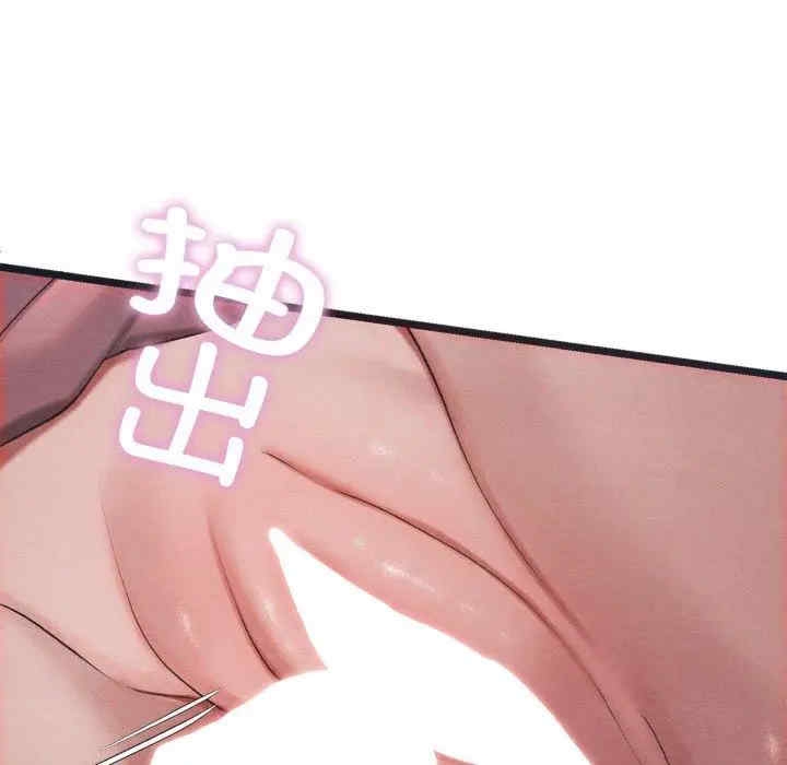 第8张