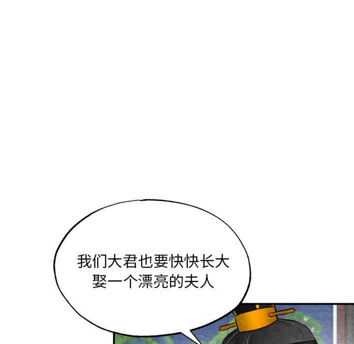 第39张