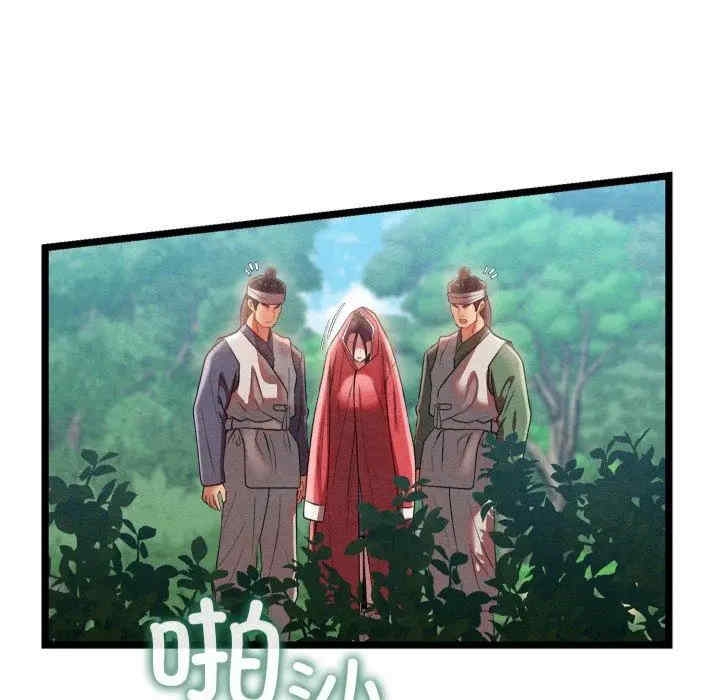 第35张
