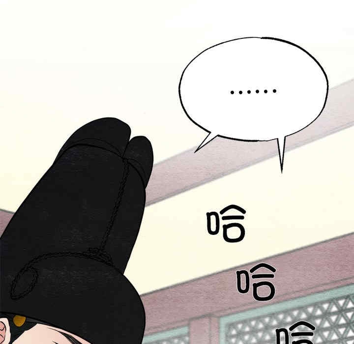 第43张