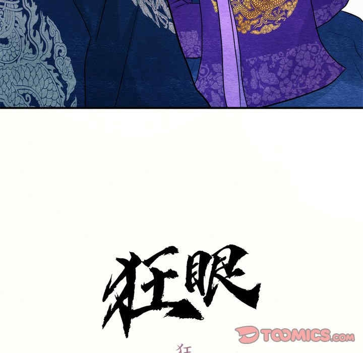 第47张