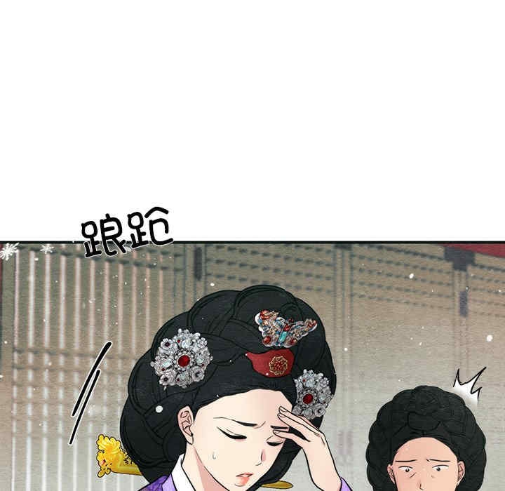 第55张