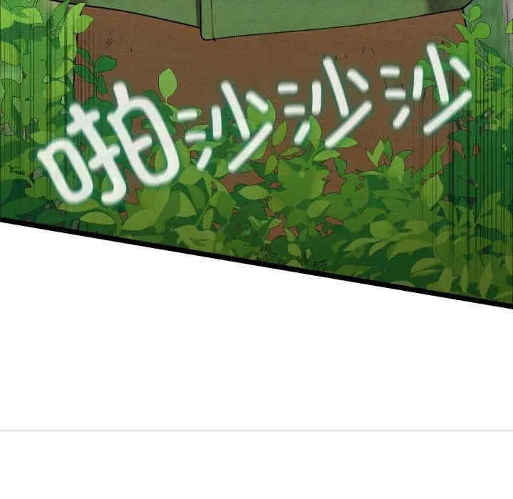 第49张