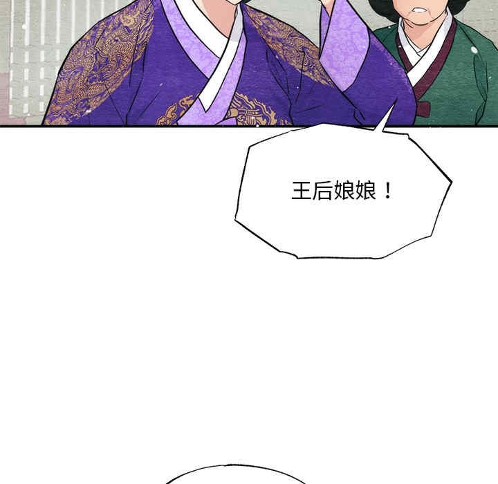 第57张