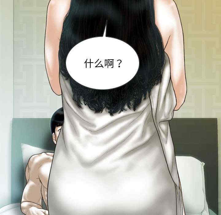 第52张
