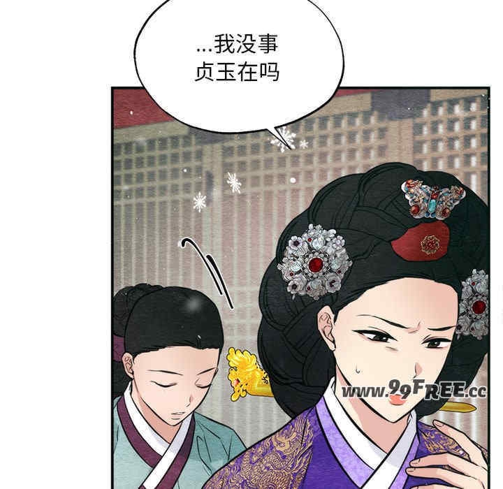 第59张