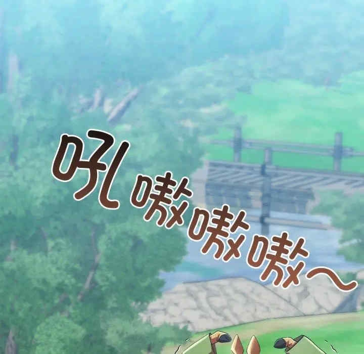 第60张