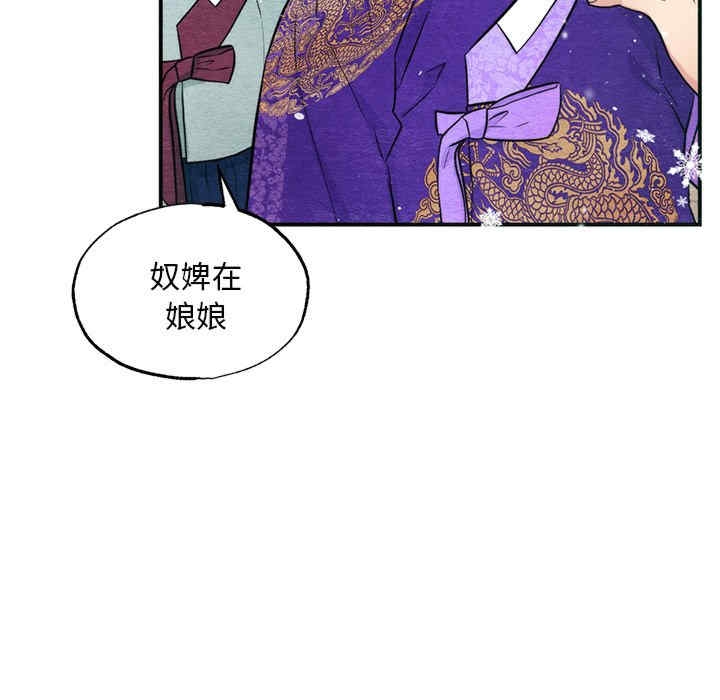 第61张