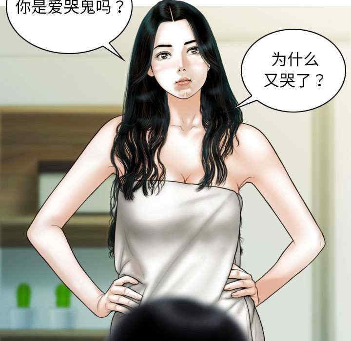 第56张