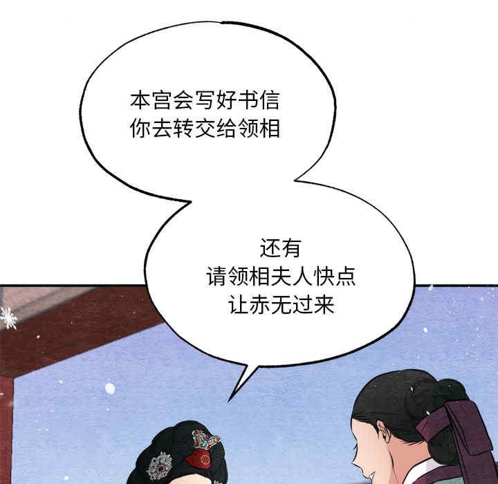 第63张