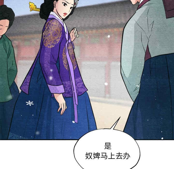 第66张