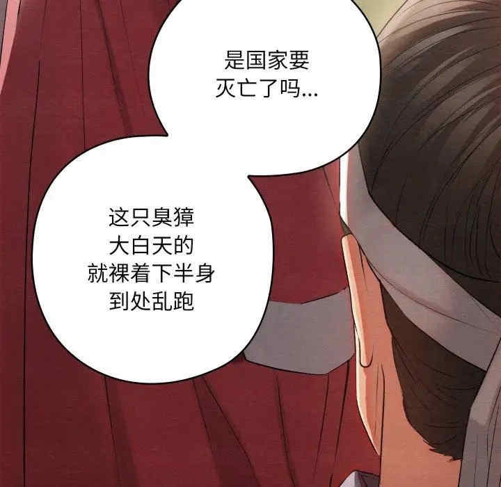 第68张