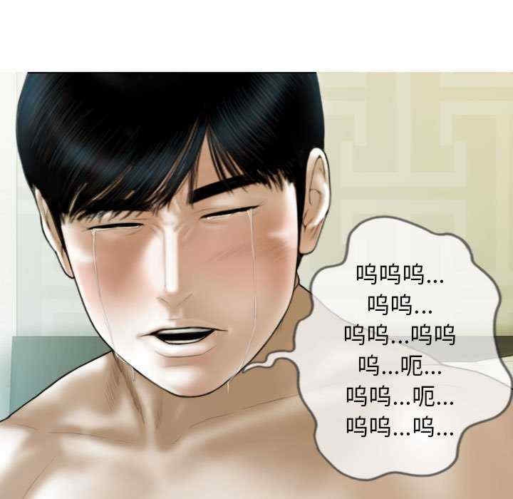 第59张