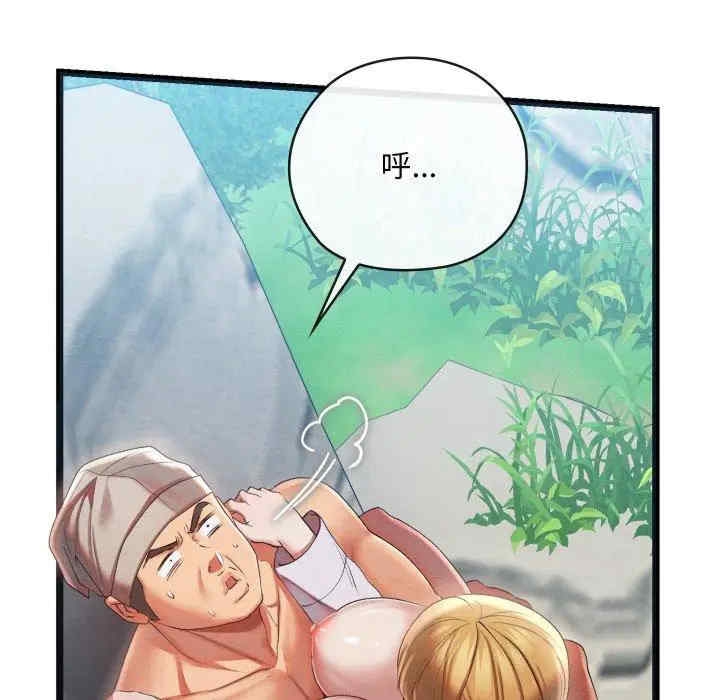 第74张
