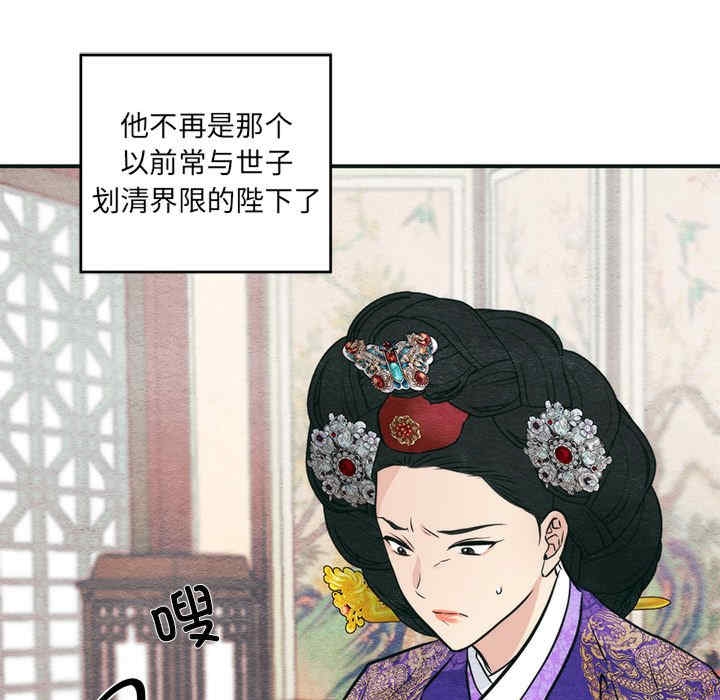第71张