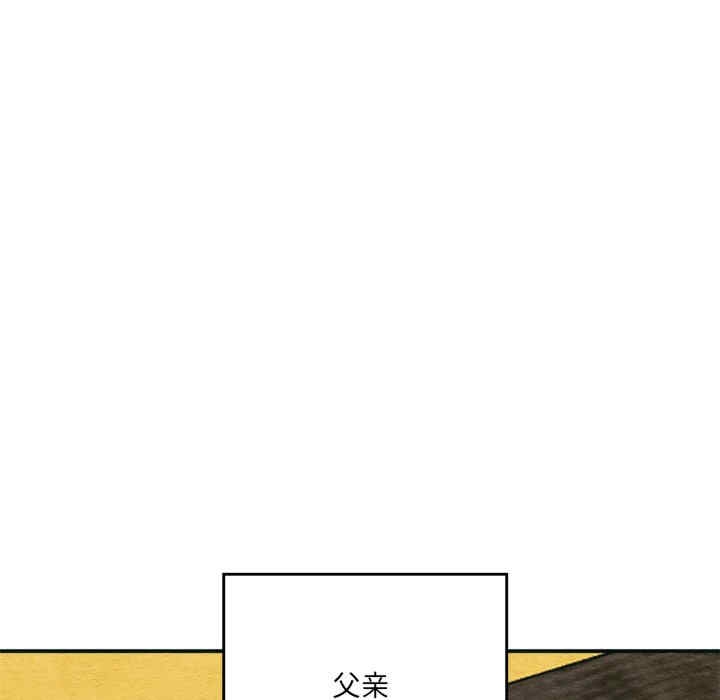 第76张