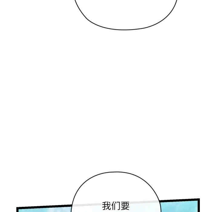 第89张