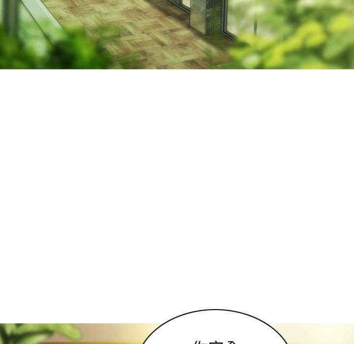 第75张