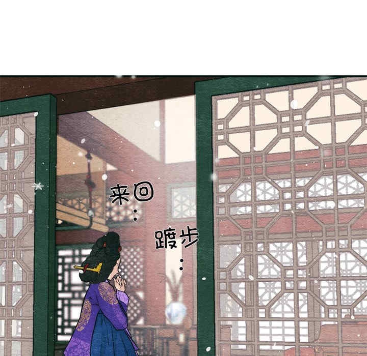 第85张