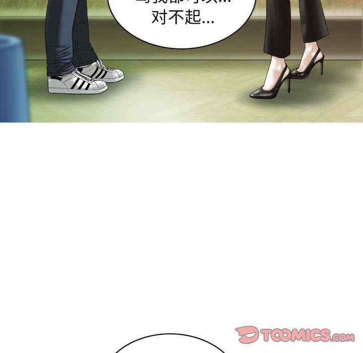第79张