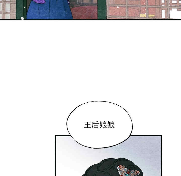 第87张